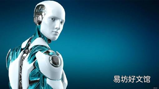 人工智能技术公司的潜在客户生成策略