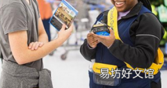 Placer.ai新报告显示沃尔玛日益增长的实力