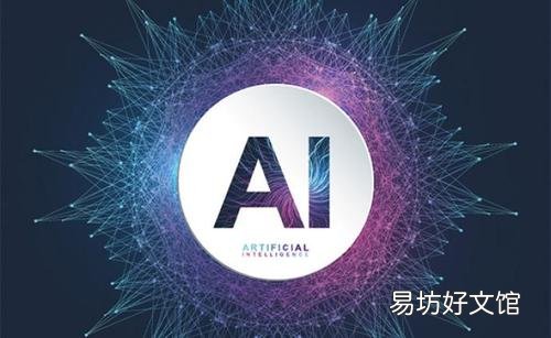 飞利浦通过引入智能空间人工智能工作流套件扩展人工智能产品组合