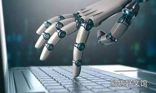 Pegasystems的苏曼·雷迪说 组织必须允许人类超越AI的推理能力