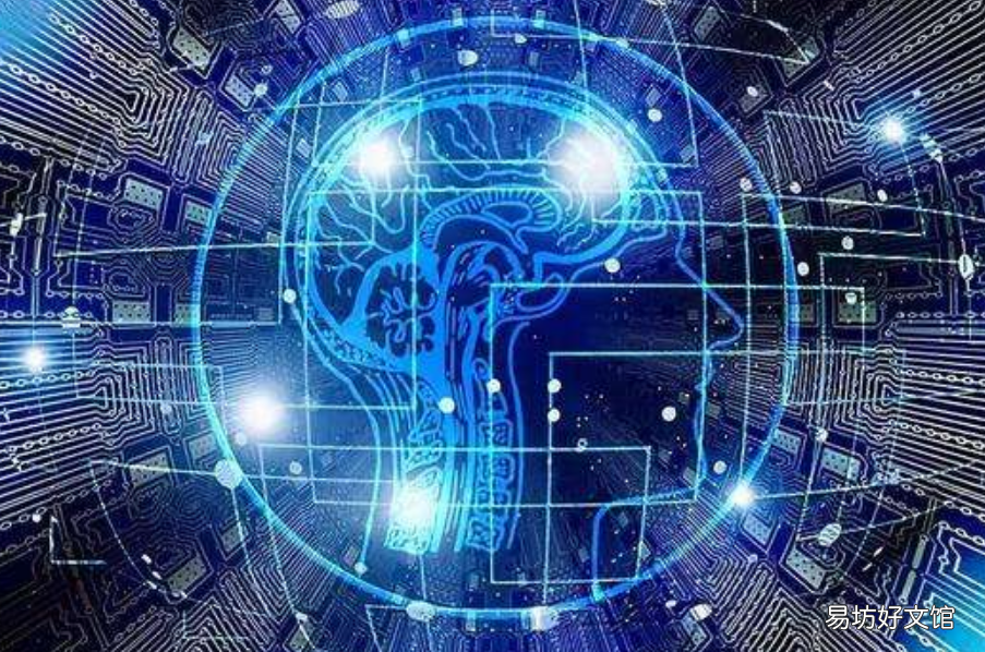 Tealium和Invoca合作改善客户体验并提高营销投资回报率
