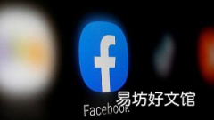 Facebook宣布了几位人工智能领域的学术招聘者