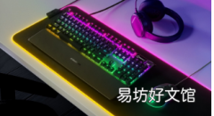 SteelSeries的最新游戏外设比平常更实惠