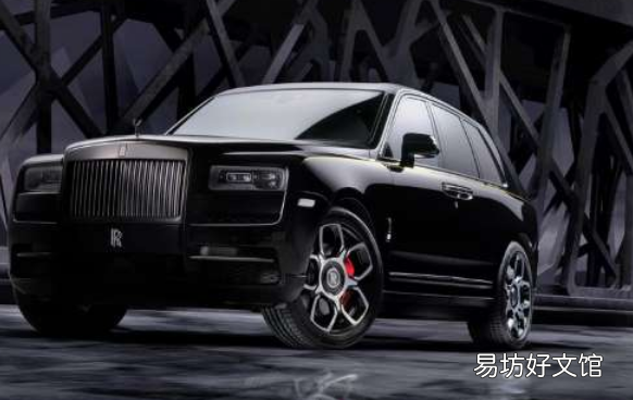 劳斯莱斯黑色徽章库里南证明总有更多的空间