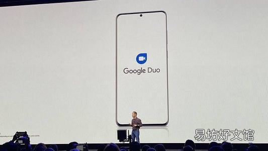 ?三星Galaxy S20拨号器随附Google Duo支持