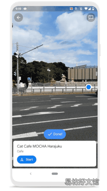 是时候将Google地图添加到您的MarTech阿森纳了