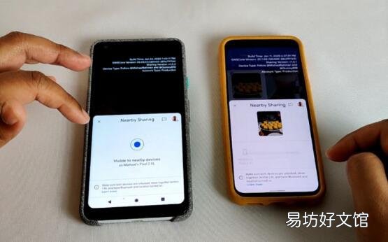 谷歌的附近共享现已在游戏服务测试版中推出