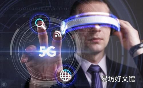 新加坡国立大学的StarHub将试用5G虚拟现实和人工智能解决方案