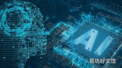 ?n2uitive获得130万美元资金以推动InsurTech市场的增长