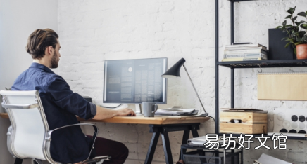 我们工作方式的转变推动了发展决策