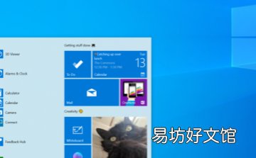 如何下载Windows10May2019更新