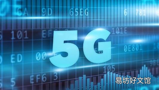 关于5G和WiFi的十大误区