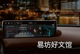 起亚和Genesis车型选择NVIDIA DRIVE信息娱乐和AI平台
