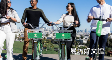 在GoogleMapsApp中查找lime滑板车和自行车