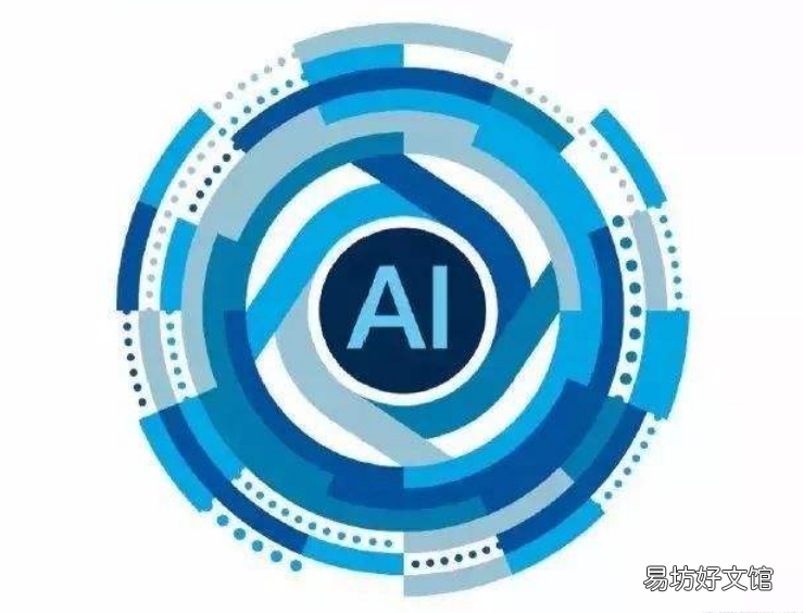 PDIPDI收购Swif据和见解解决方案数据和见解解决方案