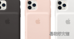 苹果在iPhone11智能电池盒中增加了摄像头按钮