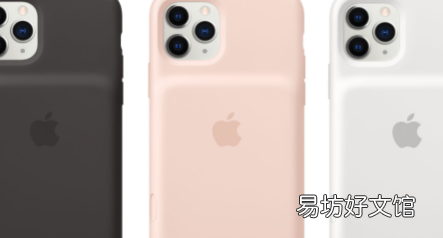 苹果在iPhone11智能电池盒中增加了摄像头按钮