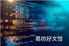 人工智能模型可以检测DevOps过程中的特定模式