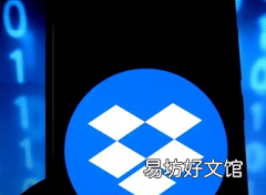 Dropbox启动仅限邀请的密码管理器