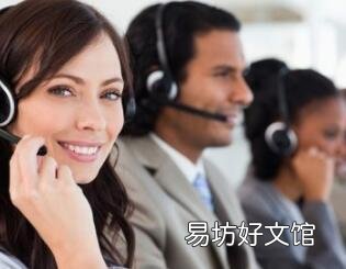 呼叫中心成为流行的人工智能用例