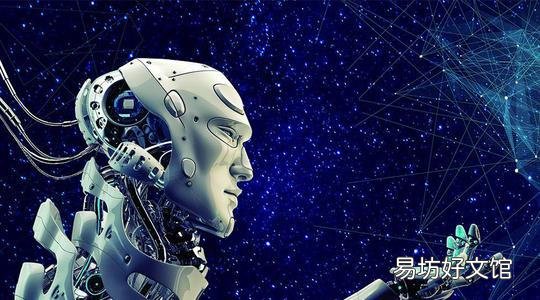 2020年数据和人工智能的模式分析