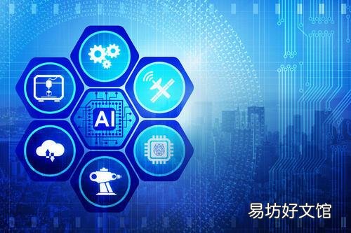 剑桥语义升级其AnzoGraph数据库宣布免费商业版