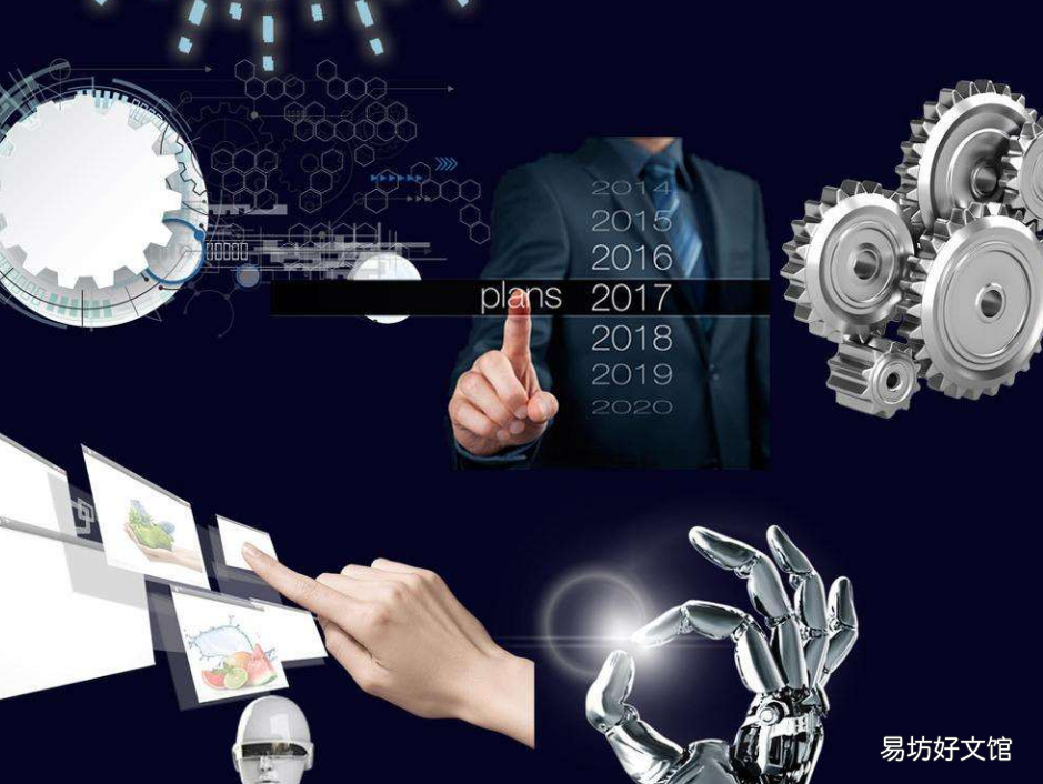 独特的以免疫为重点的AI模型创建了最大的细胞间通讯库