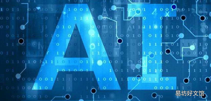 足以在MicroStrategy World上演示AI驱动的客户智能策略
