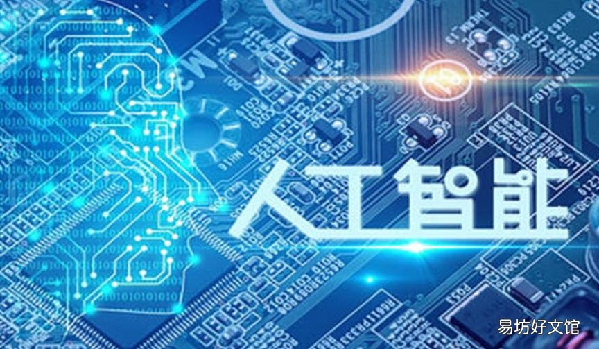 InsightCyber??推出托管物联网安全服务产品组合
