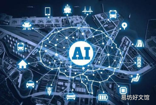 粒子物理学家与AI合作解决最棘手的科学问题