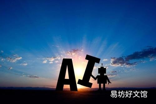 人类创造力心理学帮助人工智能想象未知