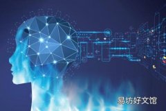 Aidoc的AI解决方案已经在CT扫描中识别并分类了数千个紧急情况