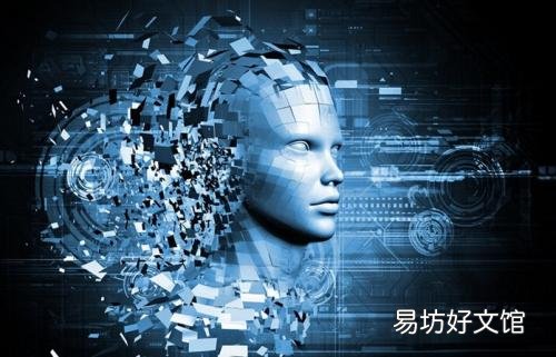 人工智能在供应链市场的价值将达到218亿美元
