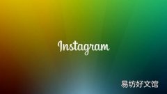 Instagram对人工智能和大数据的运用
