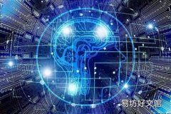 这项技术可以让AI更容易理解视频