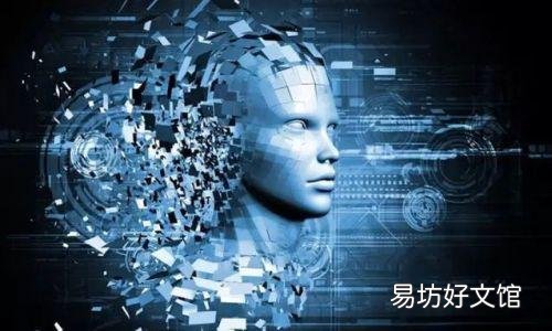 人工智能能拯救我们自己吗?