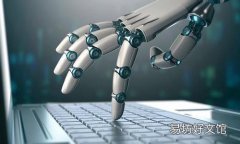 为什么人工智能对你很重要的5个理由