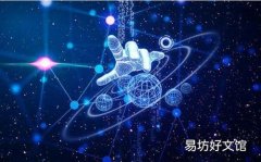 人工智能创造了一个新的工业时代