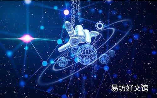 人工智能创造了一个新的工业时代