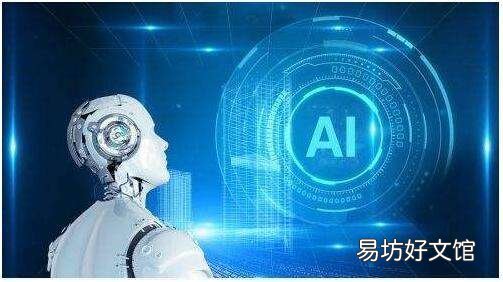当前的数字化转型浪潮正由人工智能引领