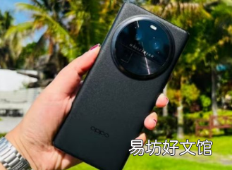 Oppo Find X6 Pro手机拥有6.73英寸高分辨率OLED显示屏