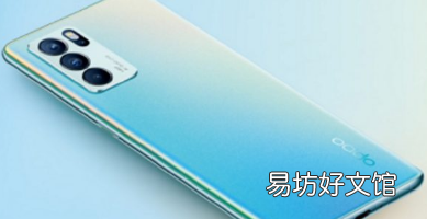 Oppo Reno 6 Pro智能手机运行Android11和ColorOS 11.3皮肤