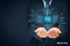 富士通的人工智能帮助裁判在世界锦标赛上取得体操成绩