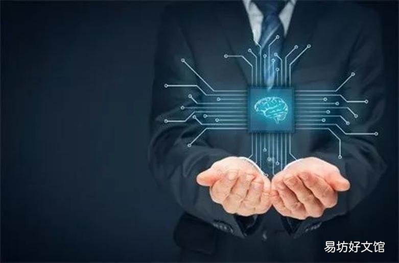 富士通的人工智能帮助裁判在世界锦标赛上取得体操成绩