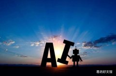 Berkshire Gray筹集了2.63亿美元的B轮融资