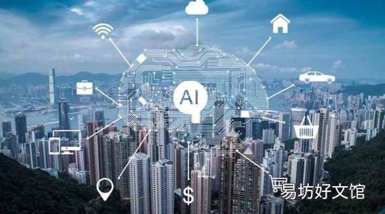 人工智能可以发现与疾病相关的基因