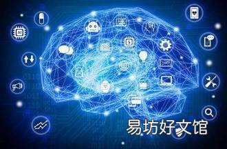 麻省理工学院首次推出Gen这是一种基于Julia的人工智能语言