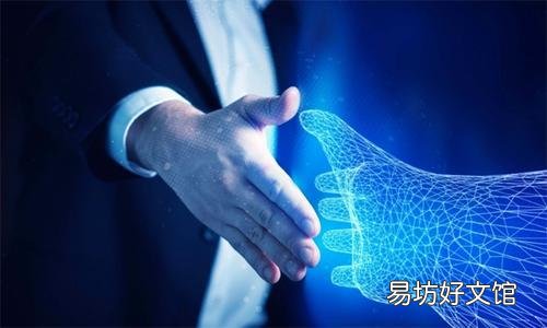 人工智能世界中的前端架构