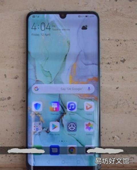 华为P40 Pro摄像头详细信息新增了泄漏,泄漏的图像提示更多信息