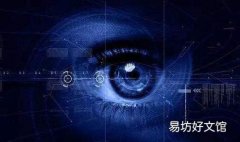 Nuweba在其无服务器平台上增加了GPU以在AI市场上占领AWS